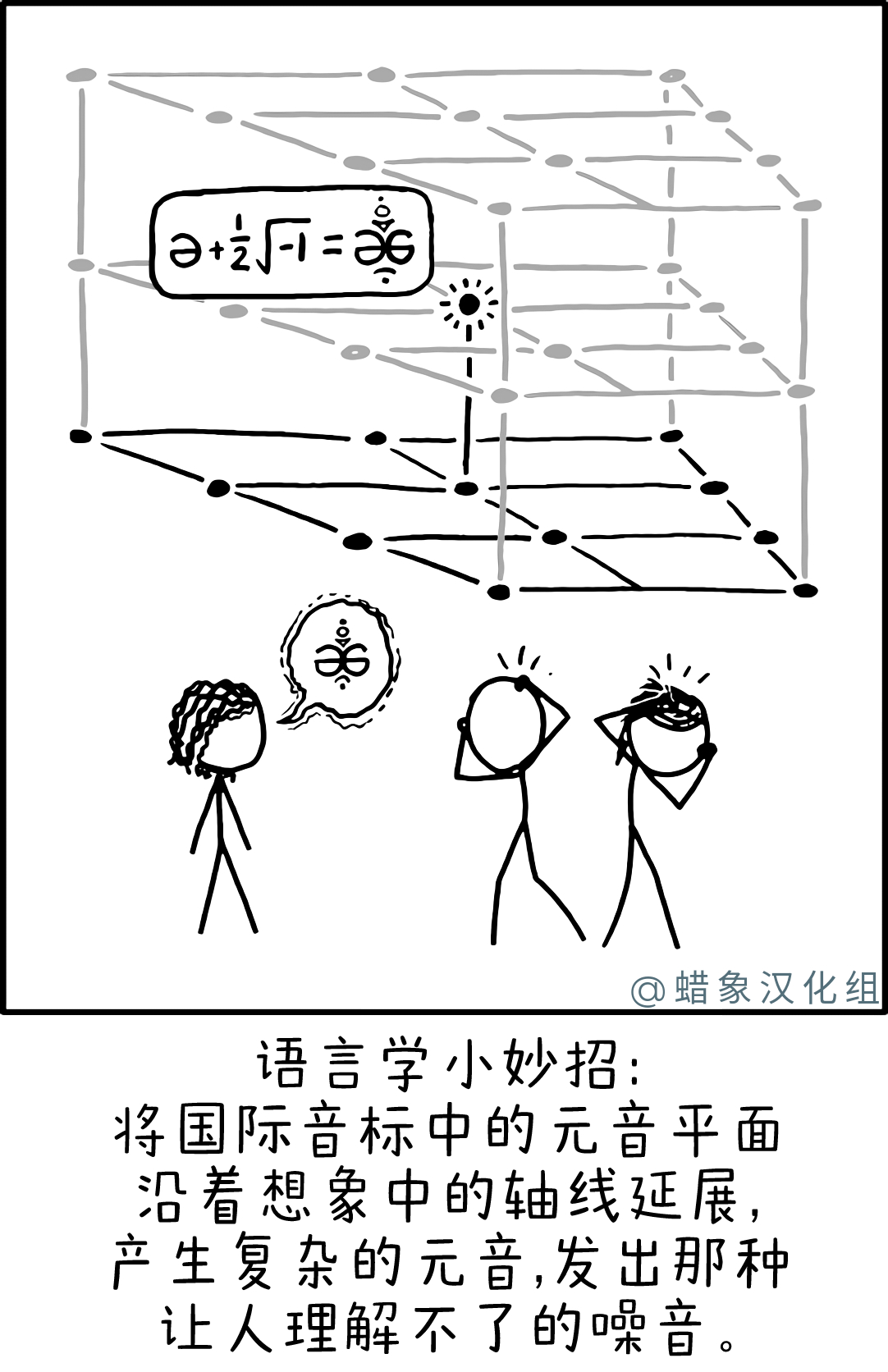 高清图|百达翡丽超级复杂功能计时系列5959系列5959P-011图片|腕表之家xbiao.com